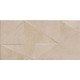 Geotiles. Relief Hermes Marfil 60x120 rec Carrelage Naturel Geotiles Hermes Carrelage effet Pierre Geotiles