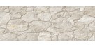 Hdc. Elements Beige 32x89 Carrelage Rectifieé Hdc Elements Carrelage Effet Pierre Hdc