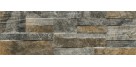 Prissmacer. Danubio Natural 17x52 Porcelánico Prissmacer  Danubio Maule Porcelánico efecto piedra Prissmacer