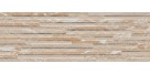 Prissmacer. Maule Beige 17x52 Parement Prissmacer  Danubio Maule Parement effet pierre Prissmacer